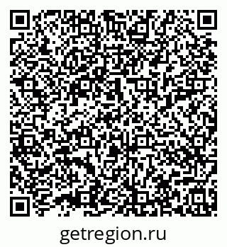 79632017048