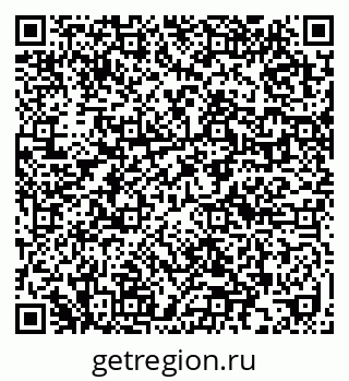 79632017054