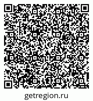 79632017055