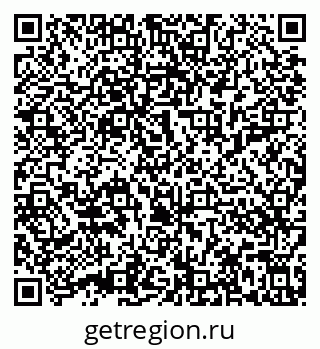 79632017057