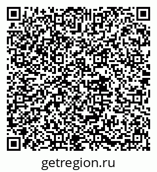79632017058