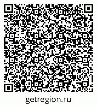 79632017060