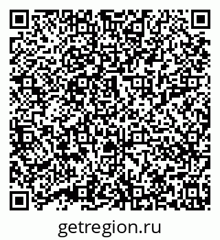 79632017061