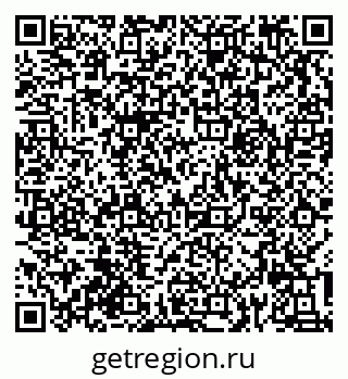 79632017062