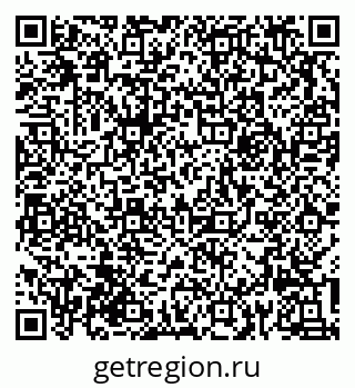79632017064