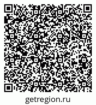 79632017069