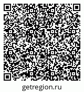 79632017070