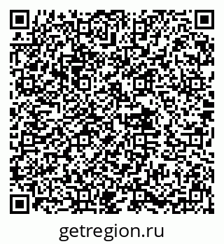 79632017072