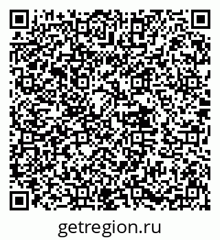 79632017073