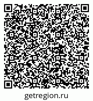79632017076