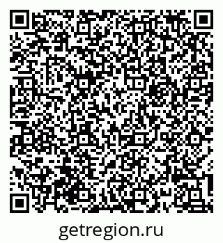 79632017080