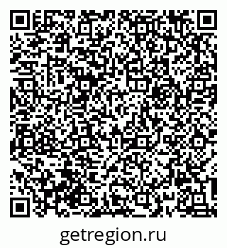 79632017081
