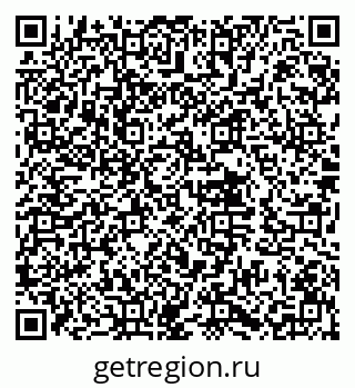79632017087