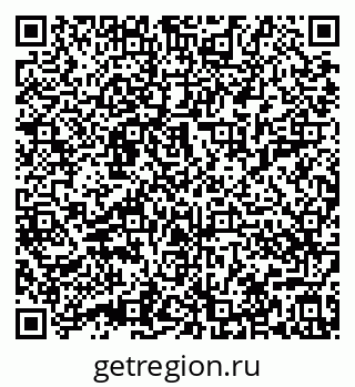 79632017088