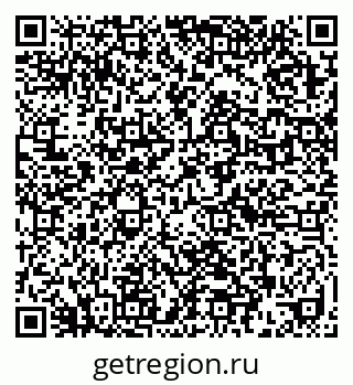 79632017090