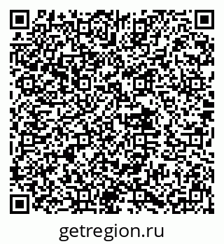 79632017092