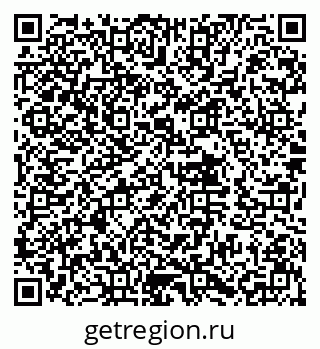 79632017096