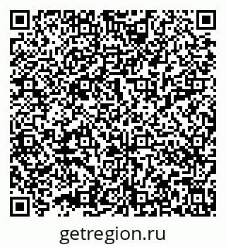 79632017097