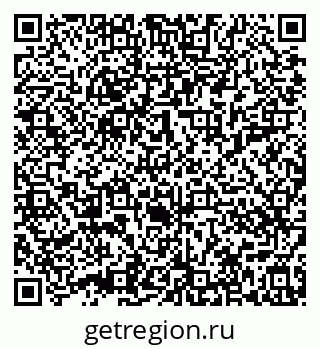 79632017099