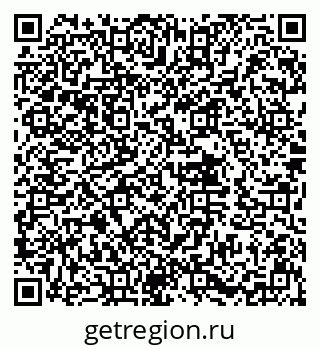 79632017100