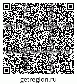 79632017101