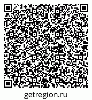 79632017102