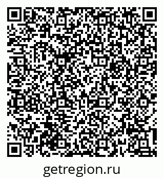 79632017104