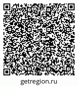 79632017106
