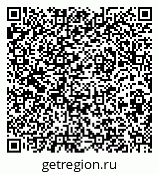 79632017110
