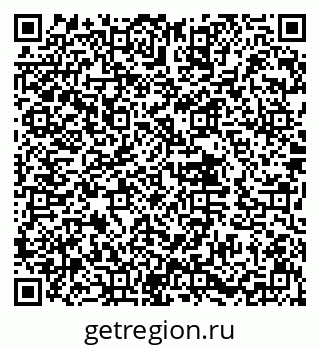 79632017111