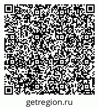 79632017112
