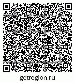 79632017117