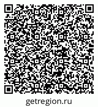 79632017118