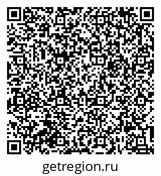 79632017119