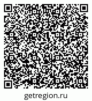 79632017121