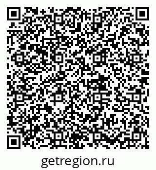 79632017132