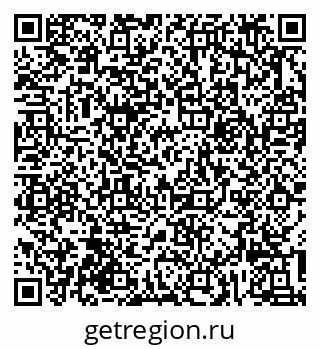79632017134