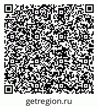79632017137