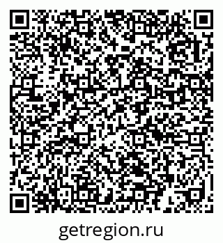 79632017138