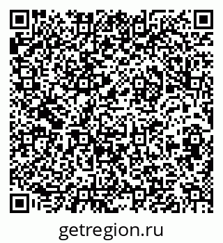 79632017142