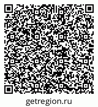 79632017143
