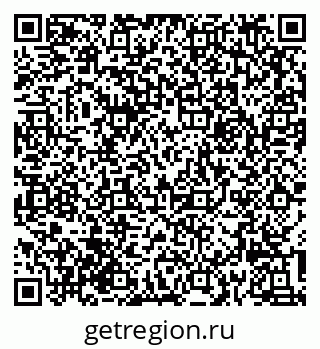 79632017144