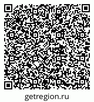 79632017146