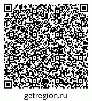 79632017161