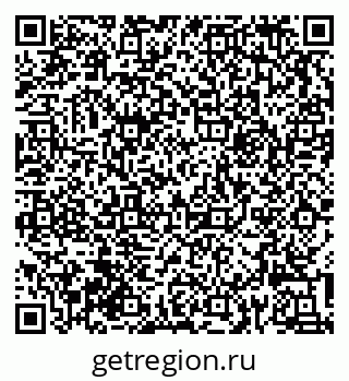 79632017168