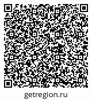 79632017170