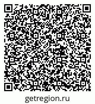 79632017172