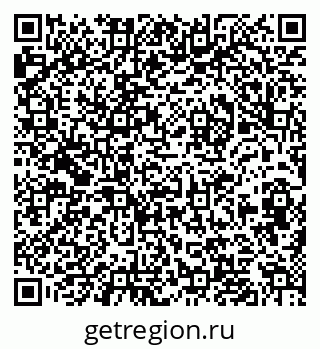 79632017173