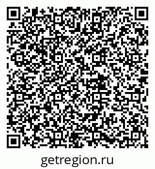79632017174