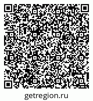79632017178